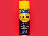 ܷ󻬼450ML