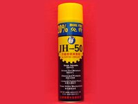 ܷ󻬼550ML